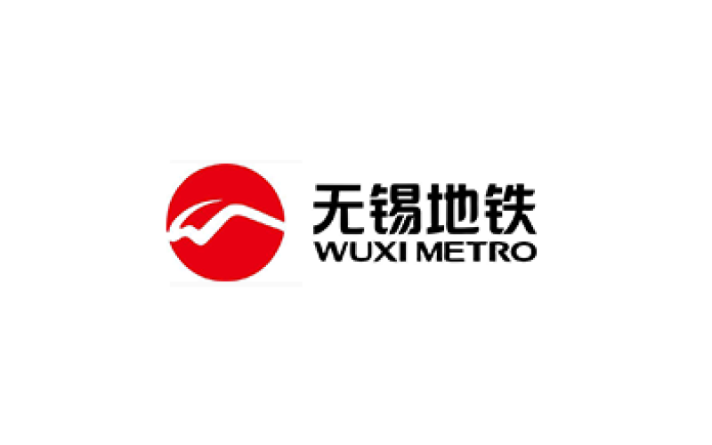 無錫地鐵領域
